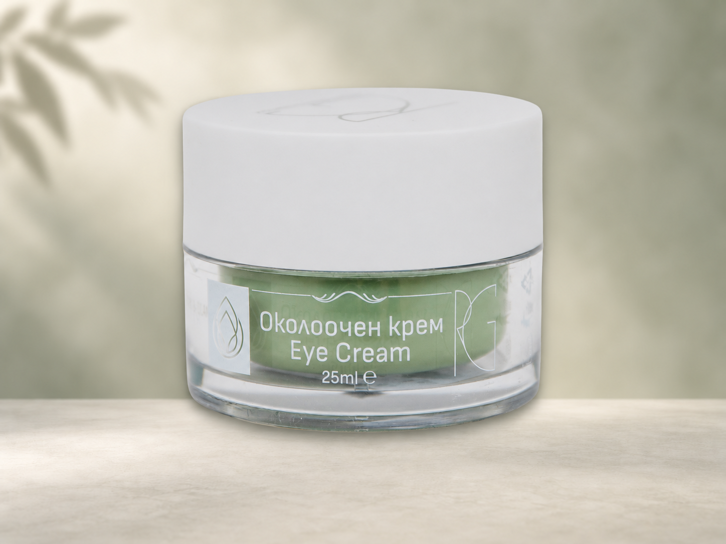 Бурканче на Околоочен крем NATURAL, 25 ml